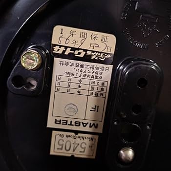 クラシックサイクル 振り子時計 Amazon.co.jp: 回転振り子置時計 クォーツ式 AMS社 AM J1202